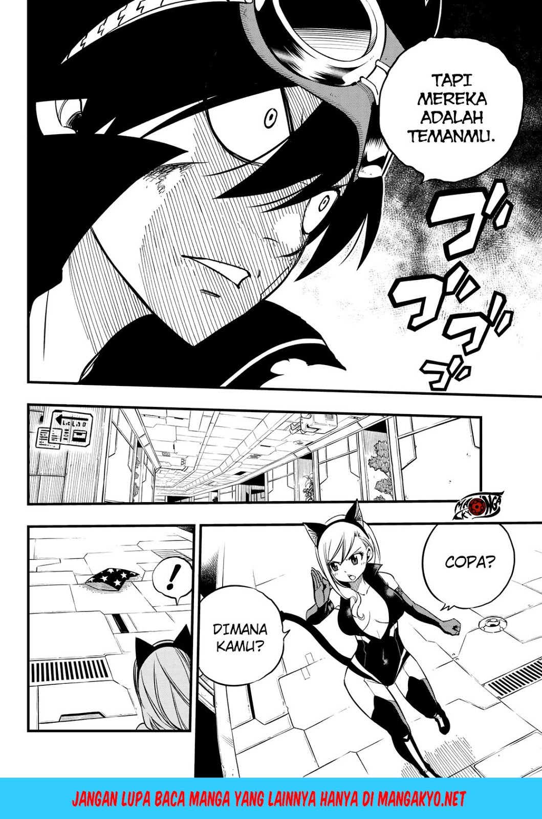 Eden's Zero Chapter 25 Gambar 8
