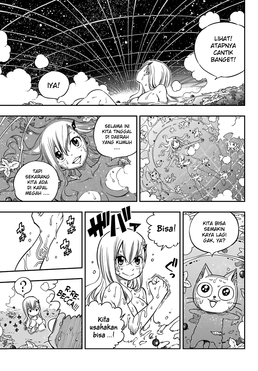 Eden's Zero Chapter 15 Gambar 8