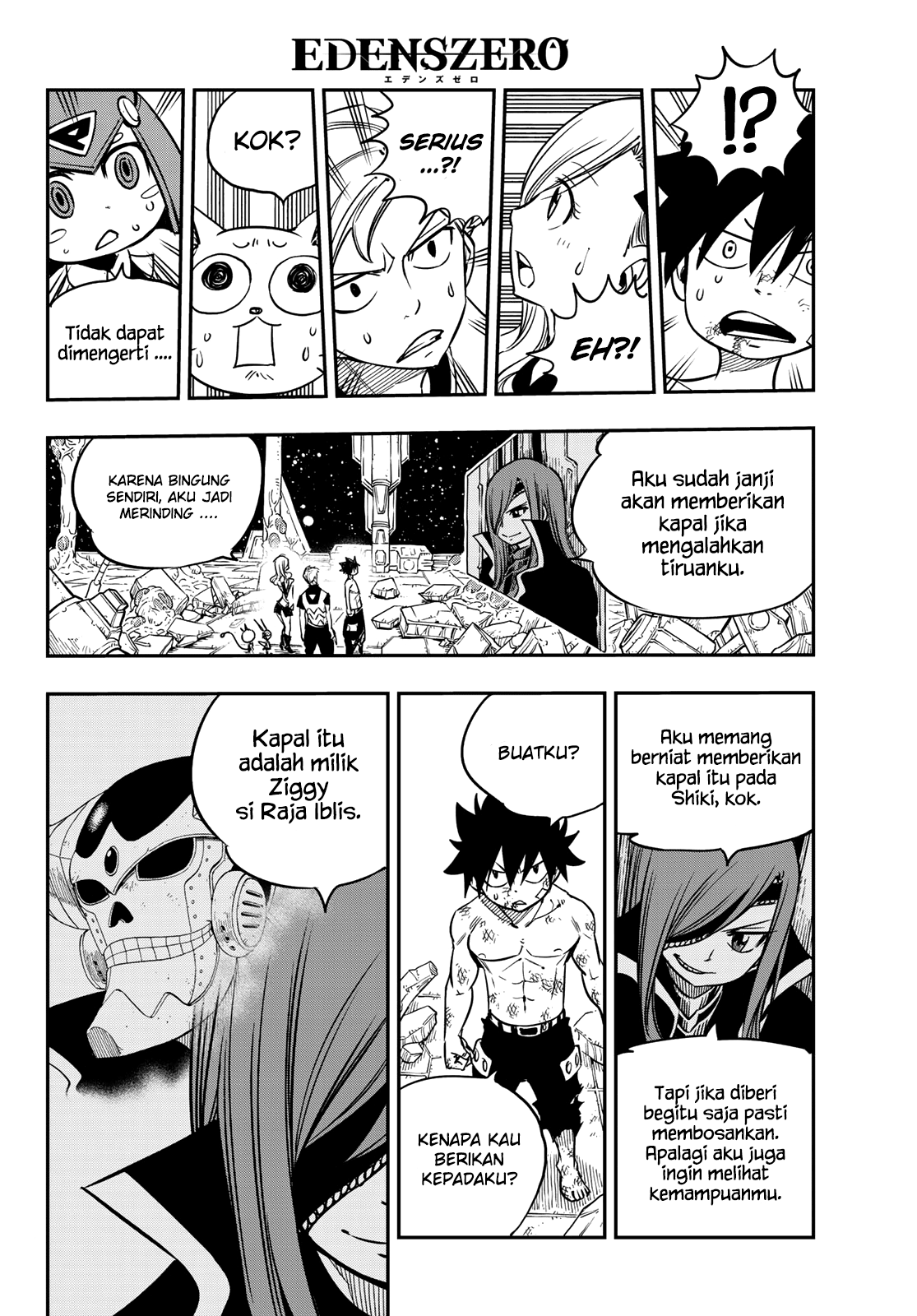 Eden's Zero Chapter 14 Gambar 8
