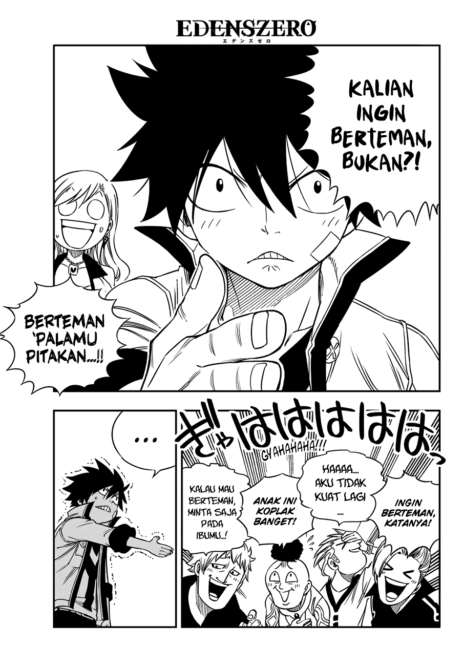 Eden's Zero Chapter 03 Gambar 11