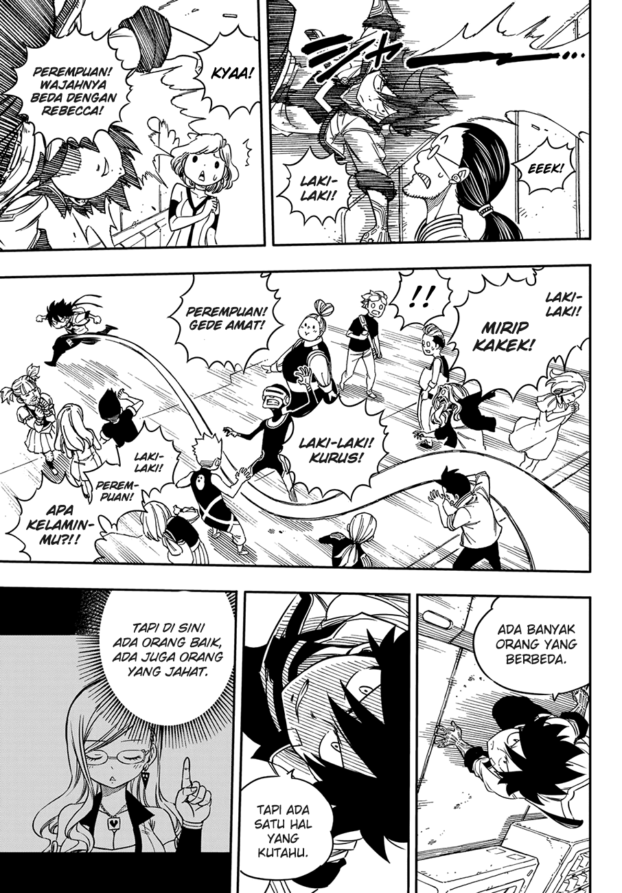 Eden's Zero Chapter 02 Gambar 17