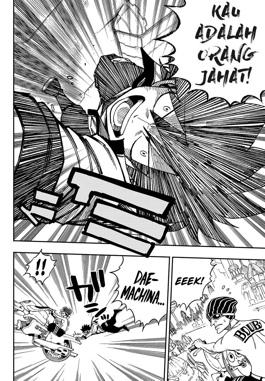 Eden's Zero Chapter 02 Gambar 18