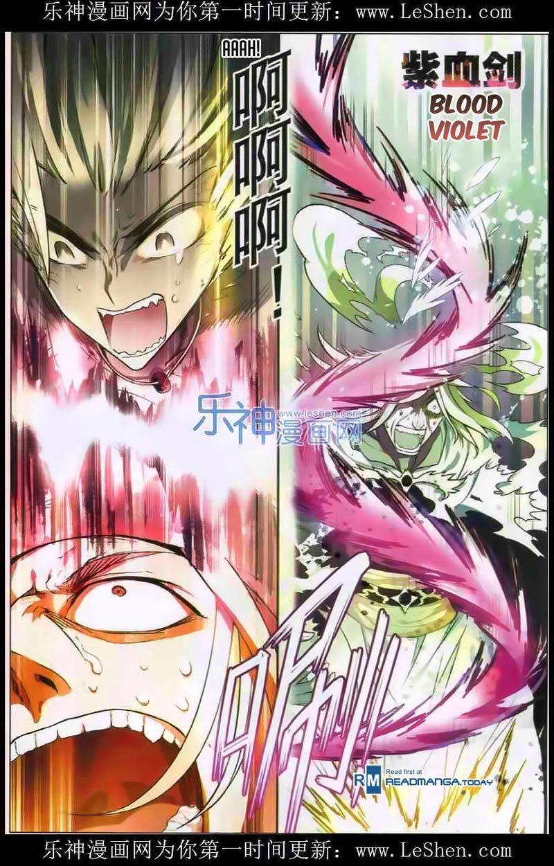 Panlong Chapter 105 Gambar 8