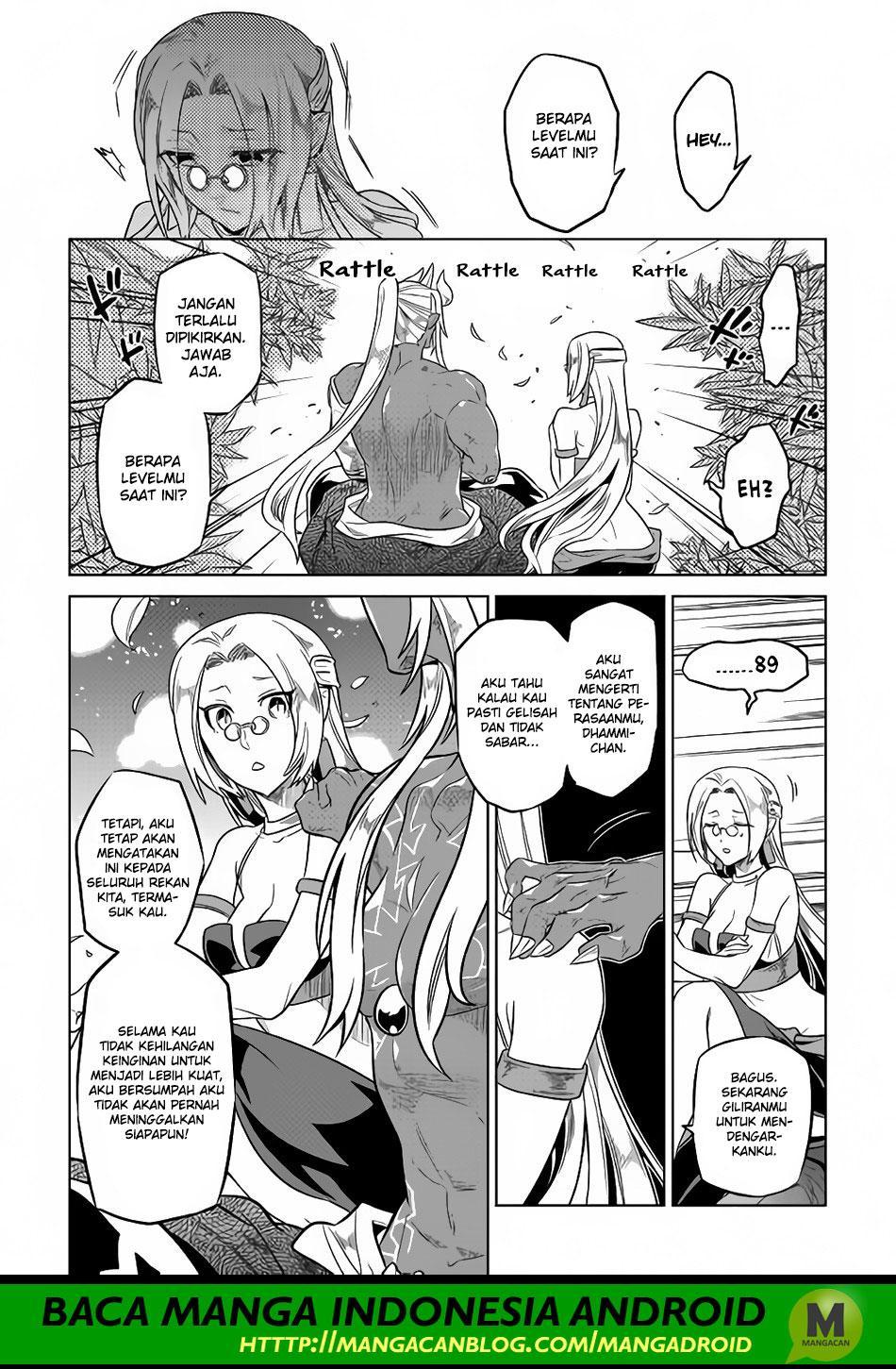 Re:Monster Chapter 50 Gambar 8