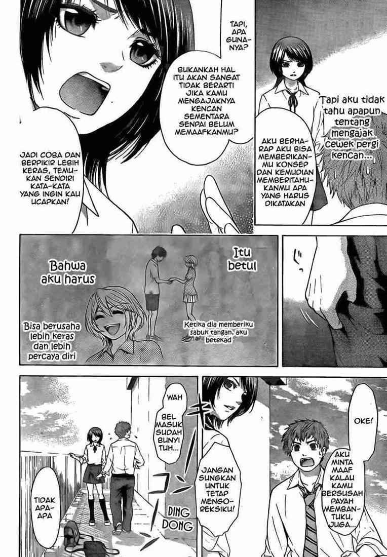 Good Ending Chapter 5 Gambar 8