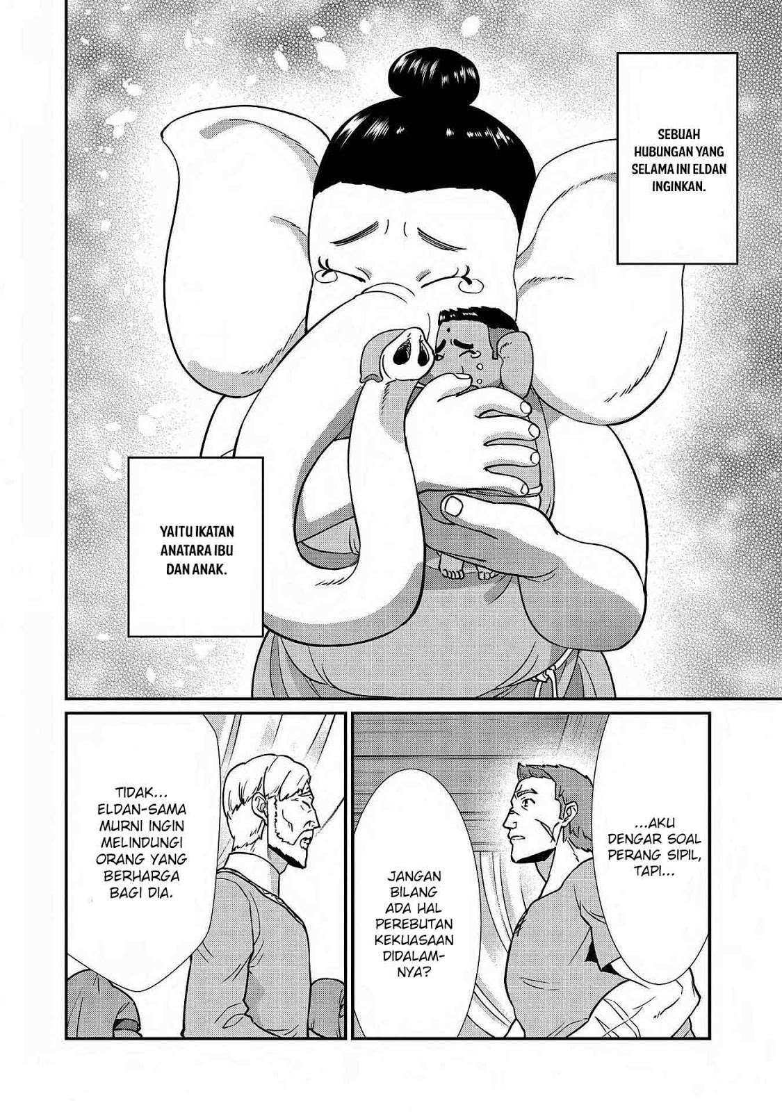Ryoumin 0-nin Start no Henkyou Ryoushusama Chapter 09 Gambar 13