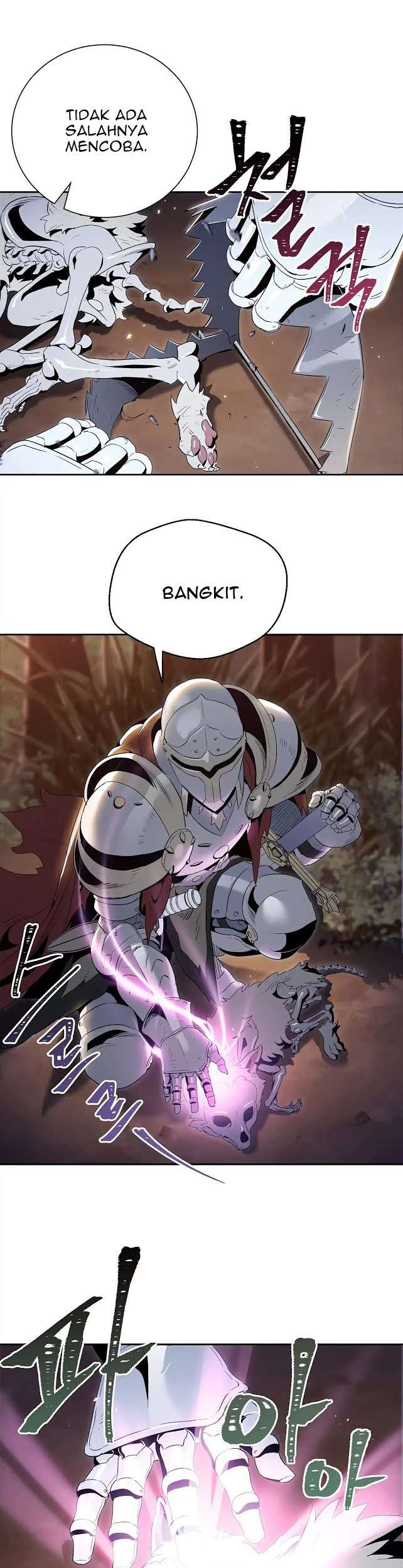 Skeleton Soldier Couldn’t Protect the Dungeon Chapter 58 halaman 12