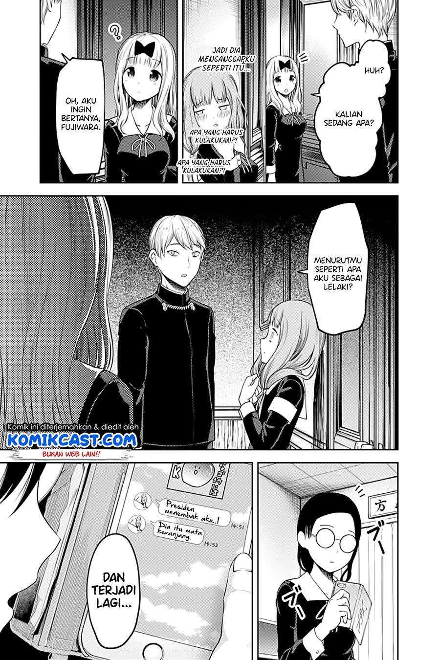 Kaguya-sama wa Kokurasetai – Tensai-tachi no Renai Zunousen Chapter 114 Gambar 8