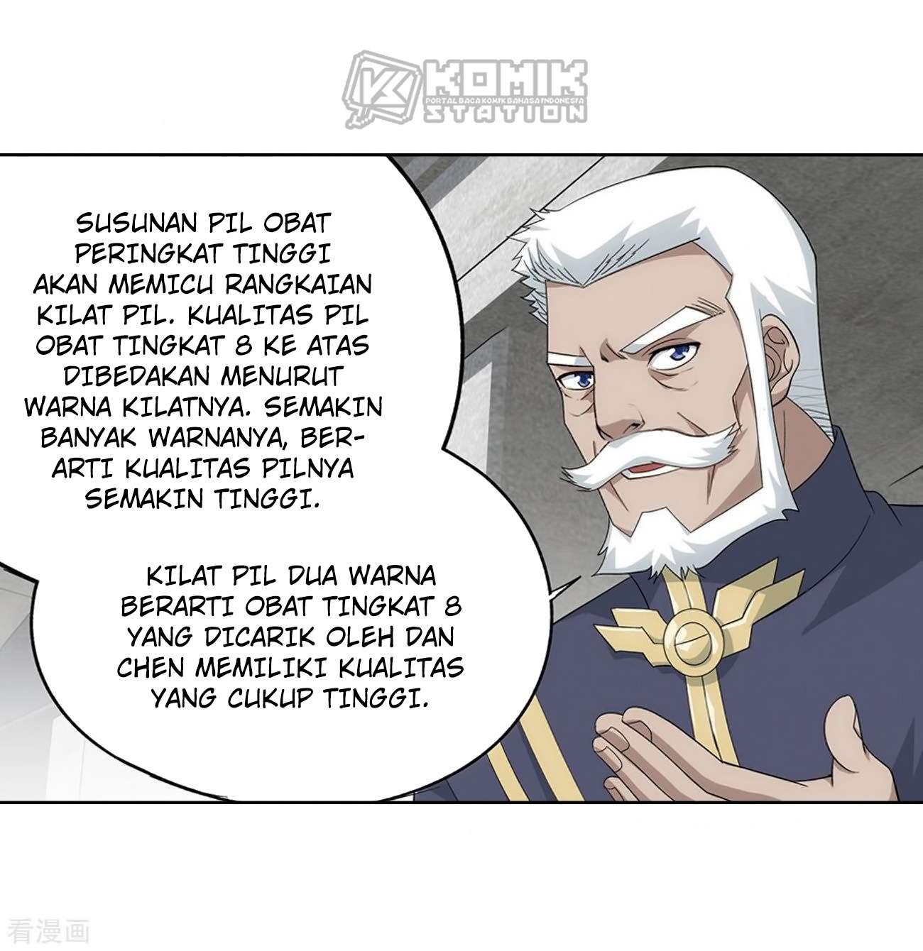 Battle Through the Heavens Chapter 280 Gambar 21