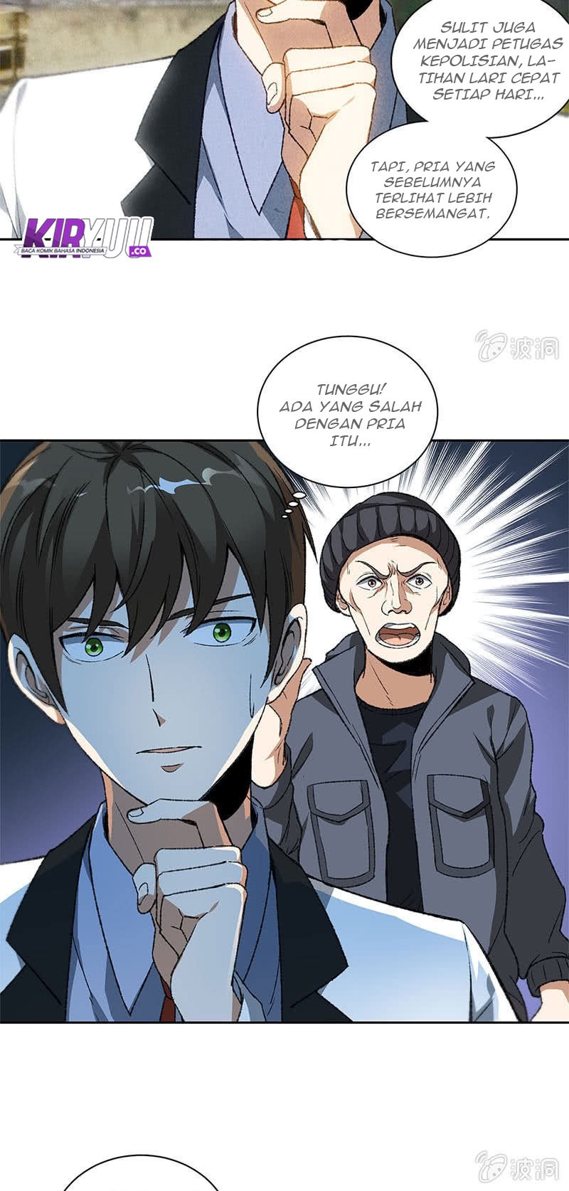 I Was Trash Chapter 43 Gambar 8