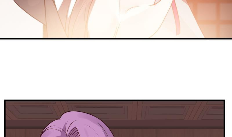 I Have a Dragon on My Body Chapter 97 Gambar 27