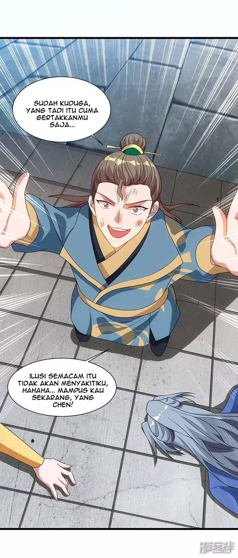Halaman 12
