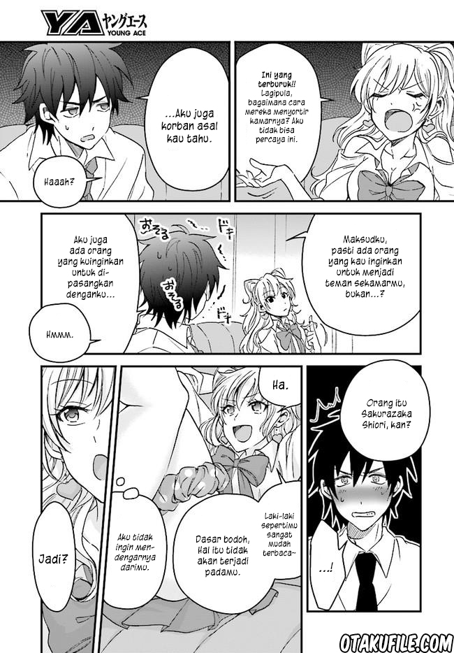 Fuufu Ijou Koibito Miman. Chapter 01 Gambar 14