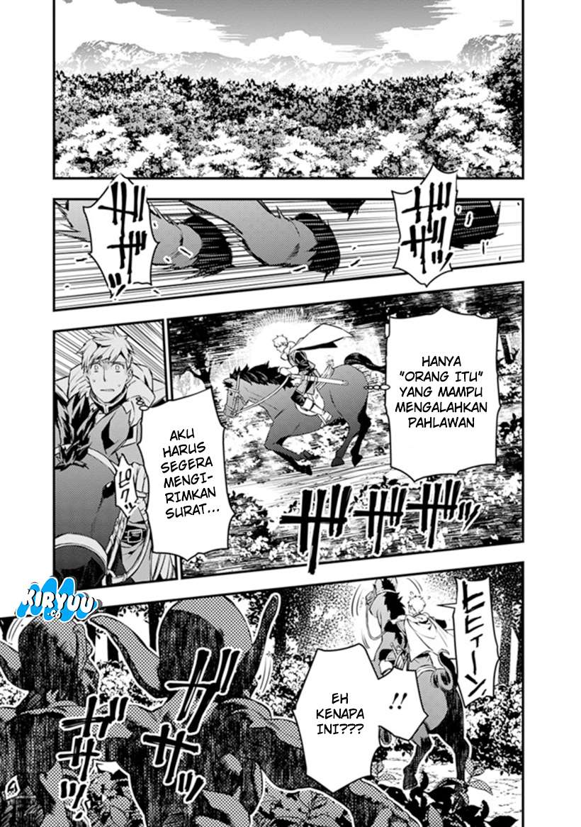Fukushuu o Koinegau Saikyou Yuusha wa, Yami no Chikara de Senmetsu Musou Suru Chapter 5 - Halaman 8