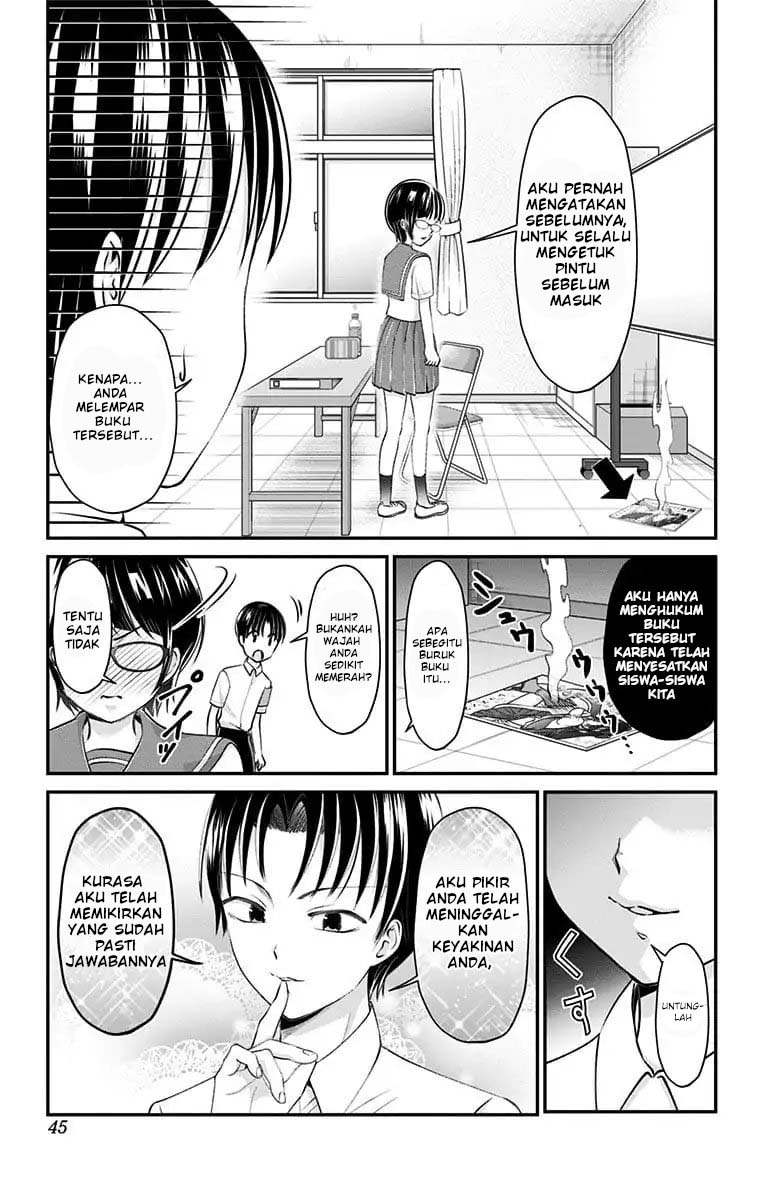 High Risk Mission Therapy Chapter 20 Gambar 8