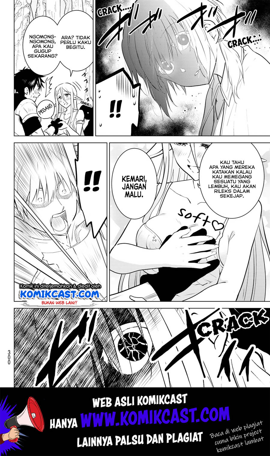 Necromance Chapter 17 halaman 8