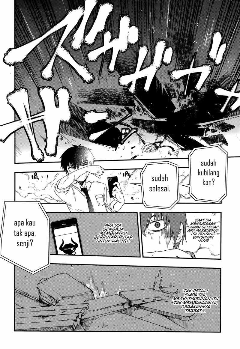 Reincarnation no Kaben Chapter 03 Gambar 17