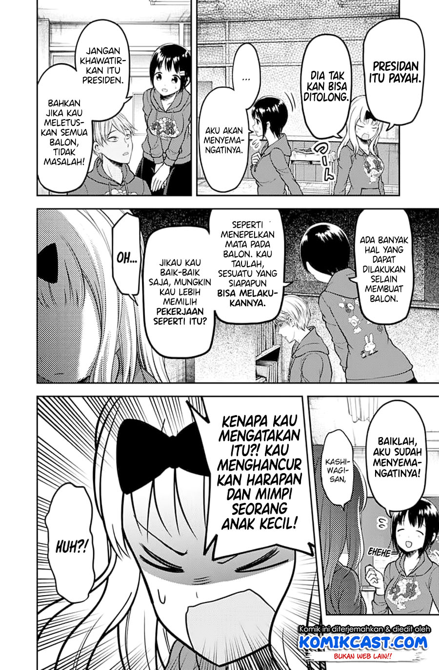 Kaguya-sama wa Kokurasetai – Tensai-tachi no Renai Zunousen Chapter 118 Gambar 8
