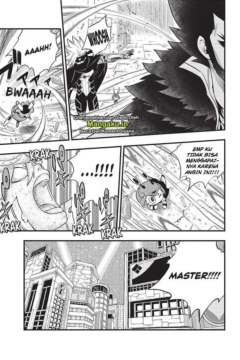 Eden's Zero Chapter 82 Gambar 8