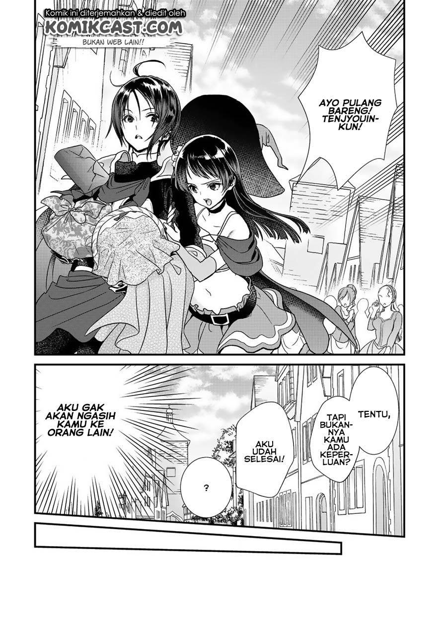 Class ga Isekai Shoukan sareta Naka Ore dake Nokotta n desu ga Chapter 19 Gambar 8