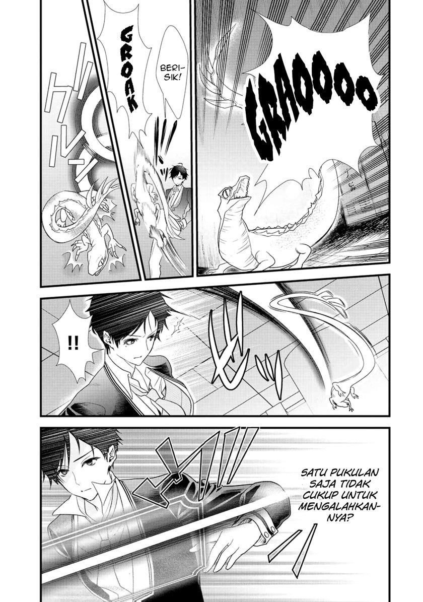 Class ga Isekai Shoukan sareta Naka Ore dake Nokotta n desu ga Chapter 05 Gambar 8
