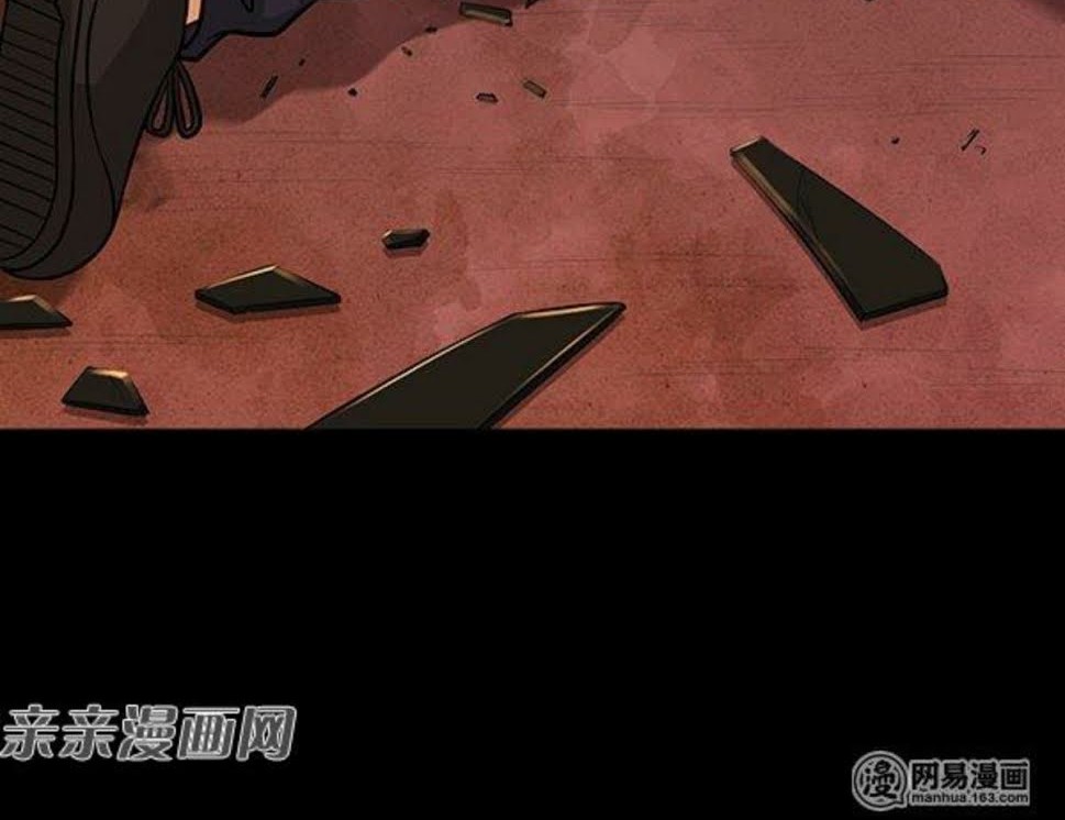 Young Master Return to 16 Chapter 59 Gambar 16