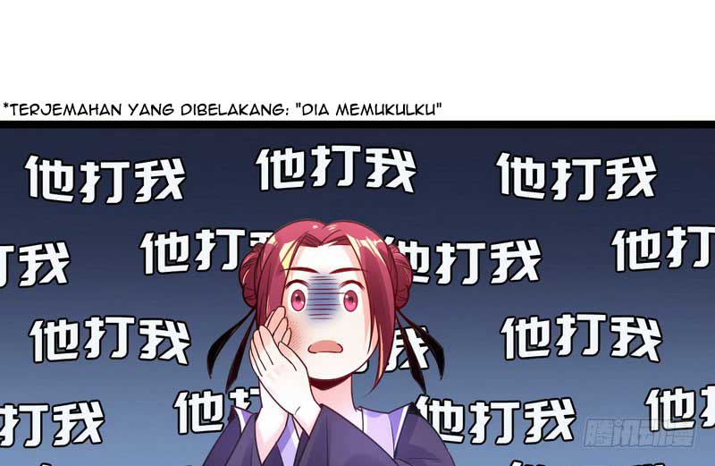 I’m An Evil God Chapter 2 halaman 55