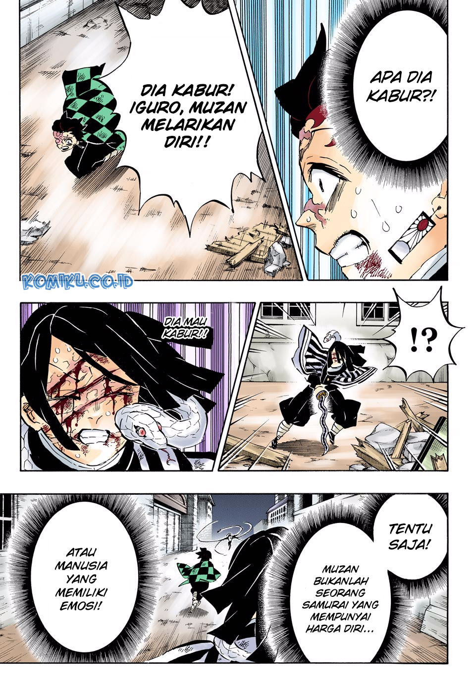 Kimetsu no Yaiba Chapter 195.5 Gambar 8