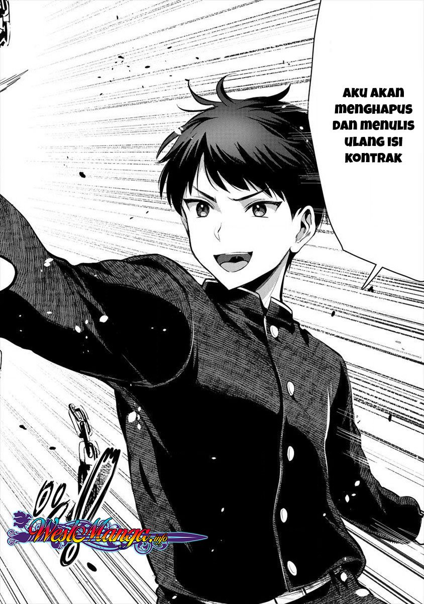 Makenshi no Maken Niyoru Maken no Tame no Harem Life Chapter 05 Gambar 11