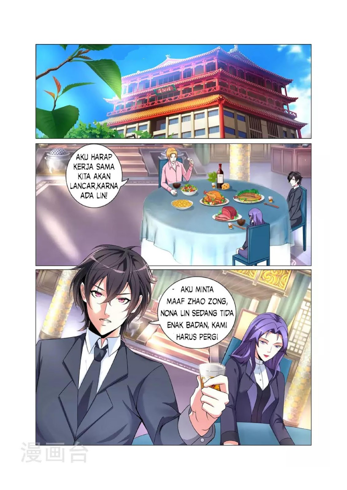 The Best Warrior In The City Chapter 2 Gambar 8