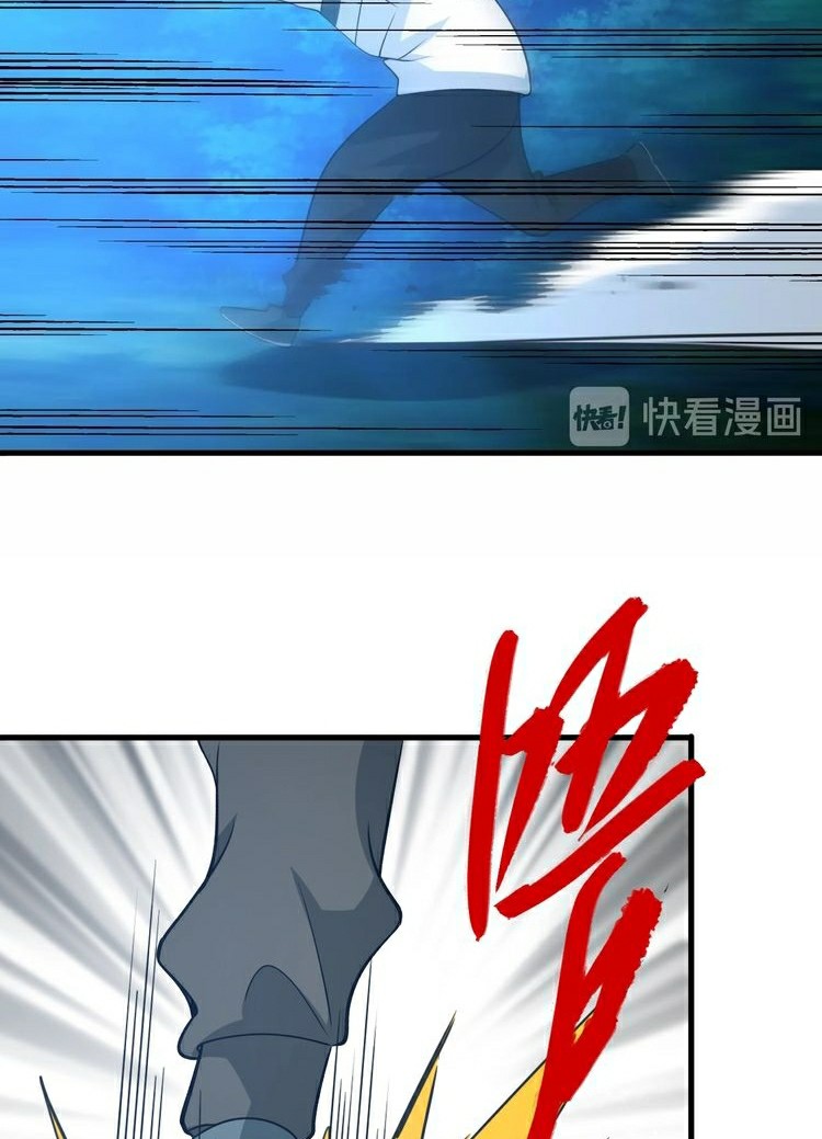 Reborn Doctor Chapter 4 Gambar 29
