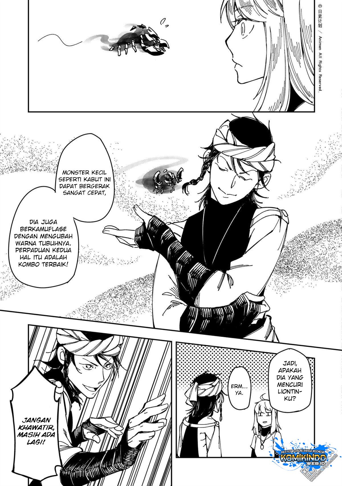 Retired Heroes Chapter 27 Gambar 12