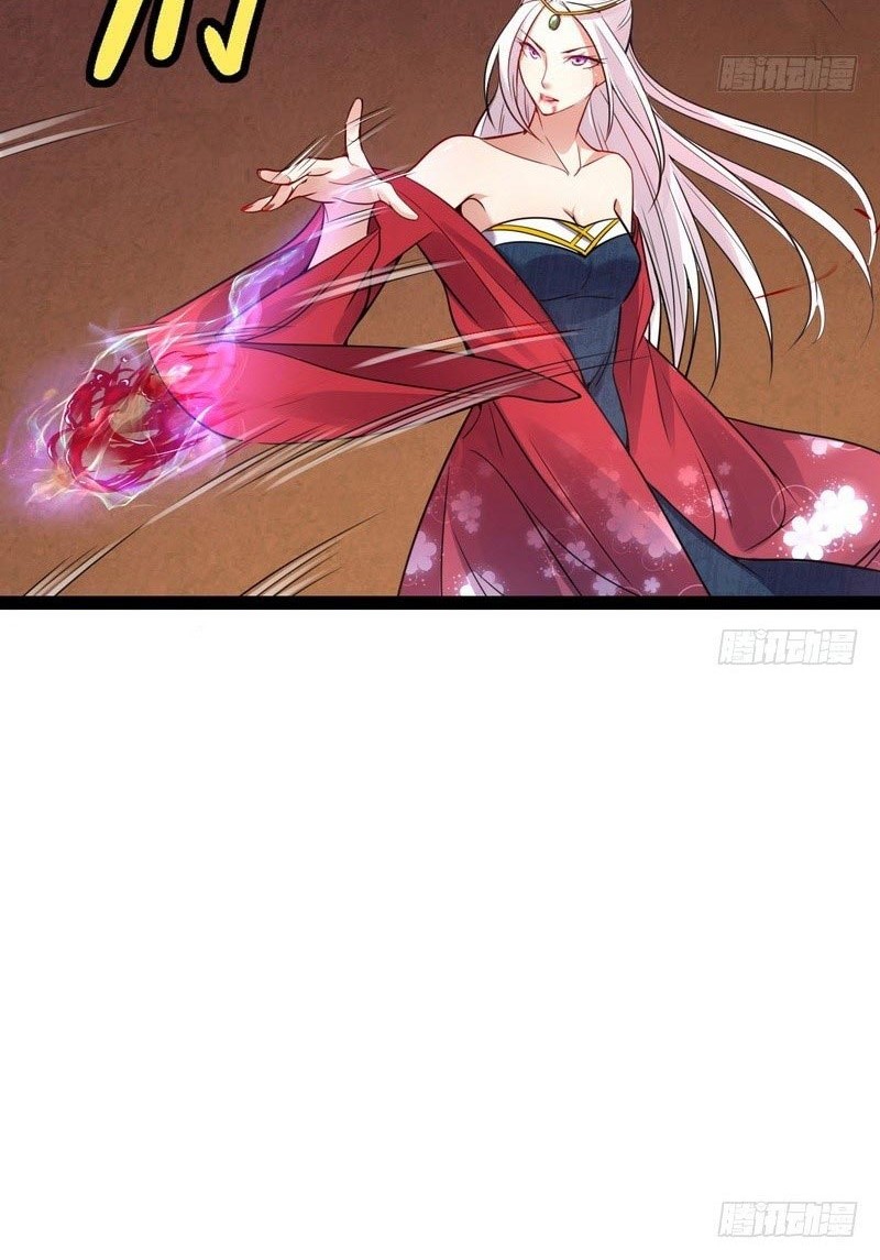 I’m An Evil God Chapter 9 halaman 15