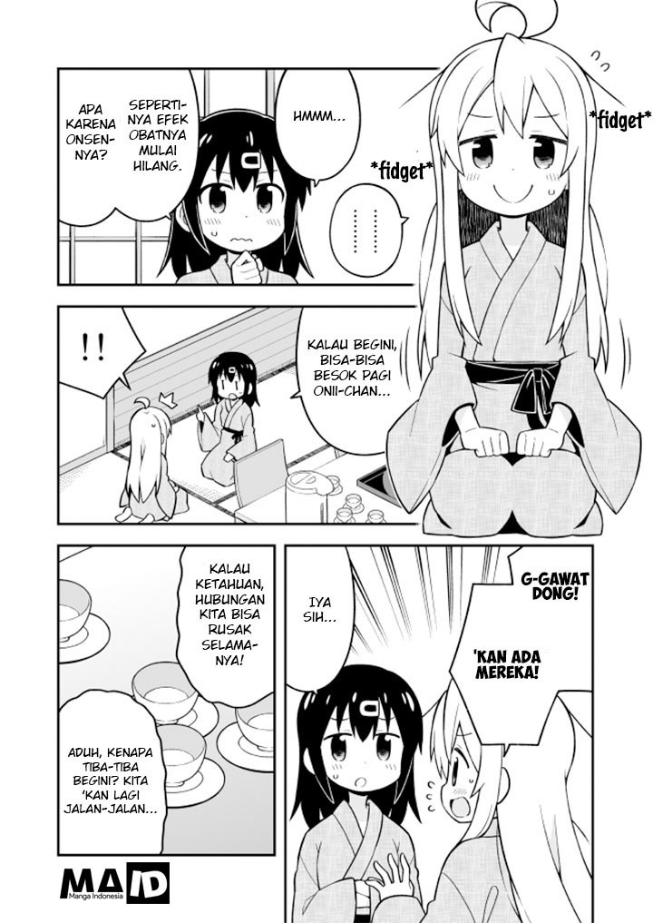 Onii-chan wa Oshimai Chapter 18 Gambar 8