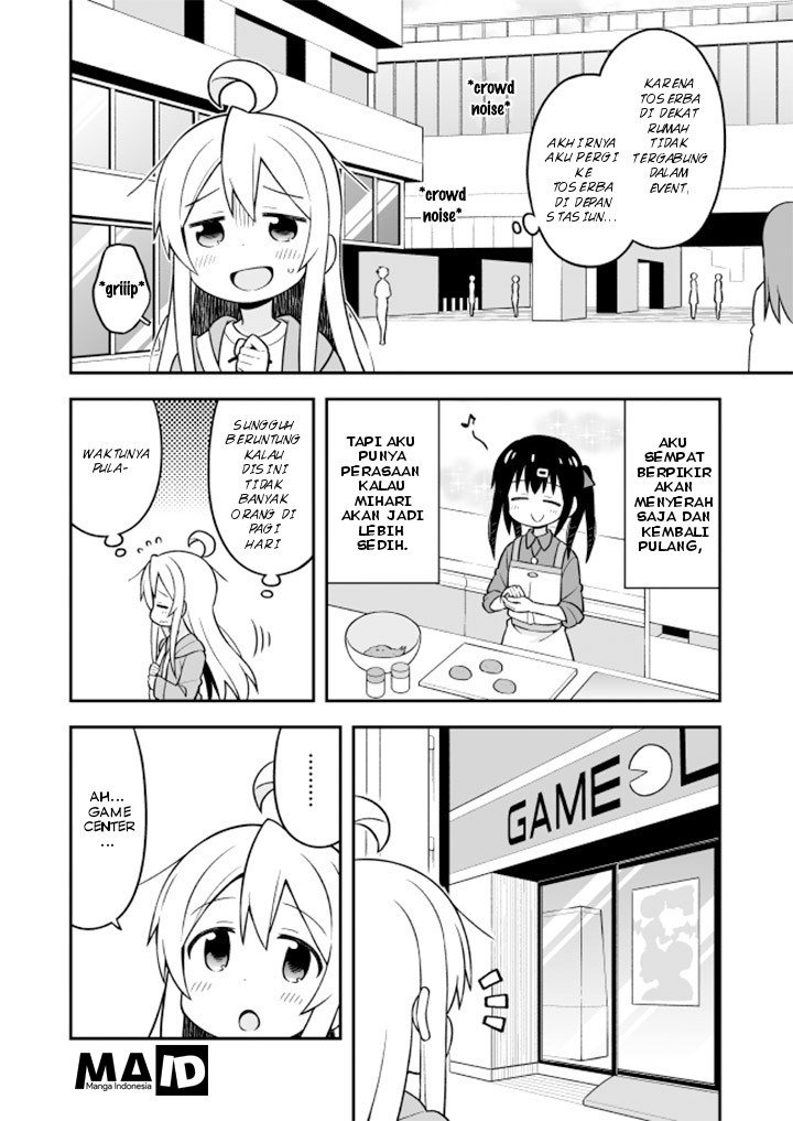 Onii-chan wa Oshimai Chapter 14 Gambar 8