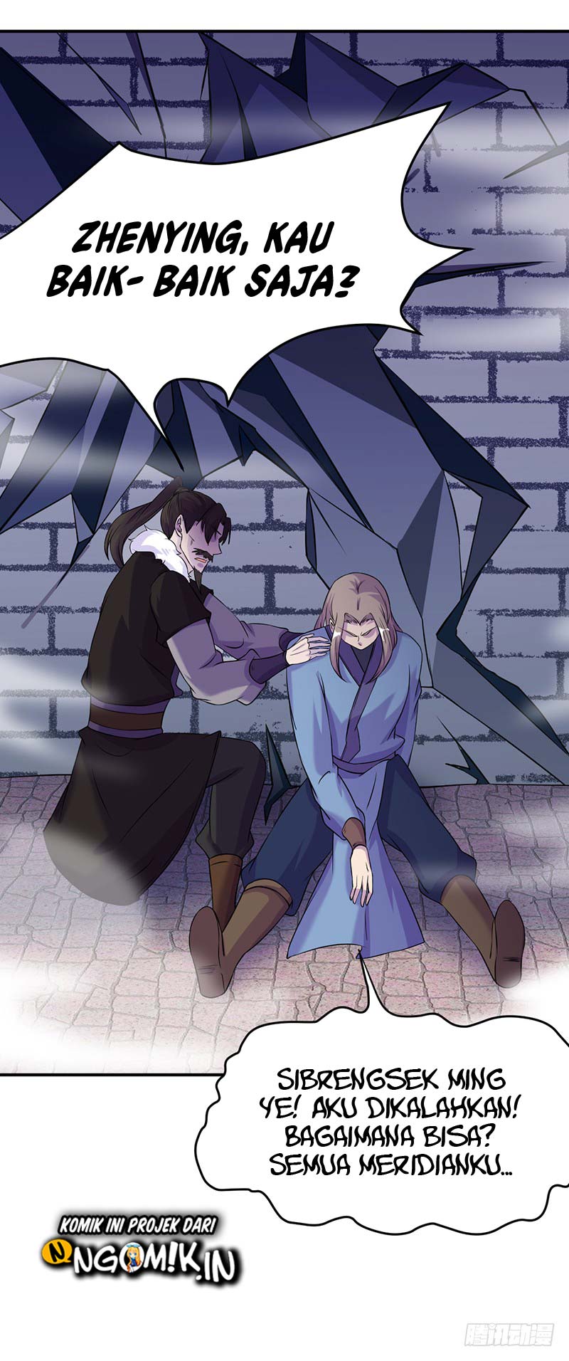 Martial Arts Reigns Chapter 20 halaman 12