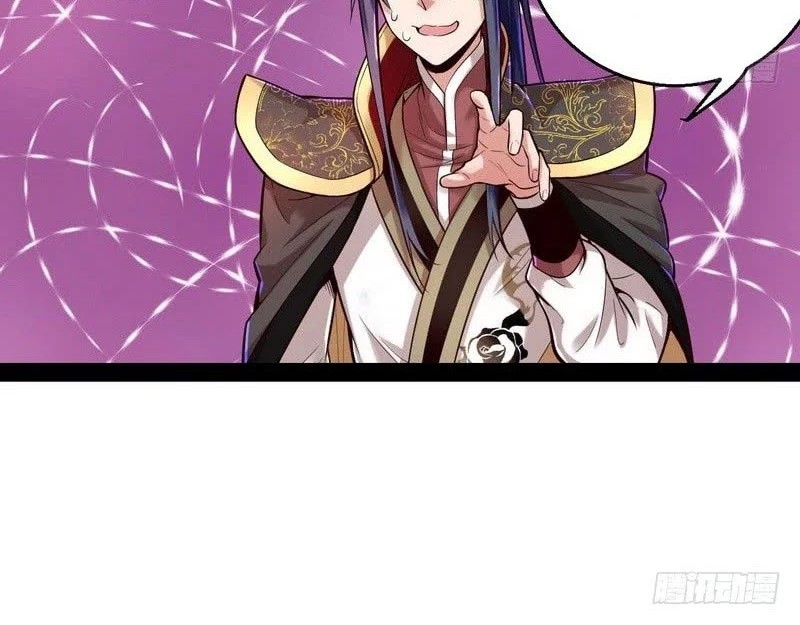 I’m An Evil God Chapter 11 halaman 14