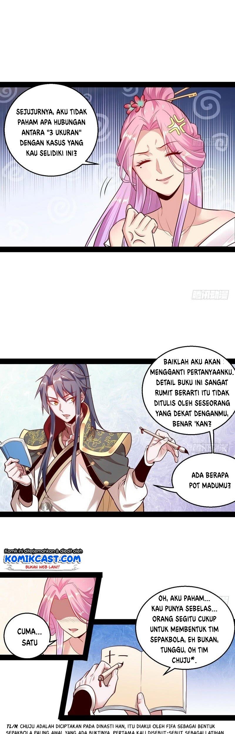 I’m An Evil God Chapter 12 halaman 14