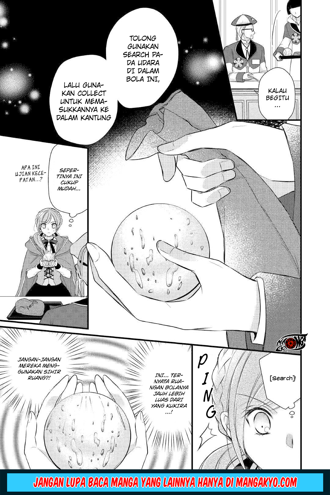 E Rank no Kusushi Chapter 10 Gambar 11