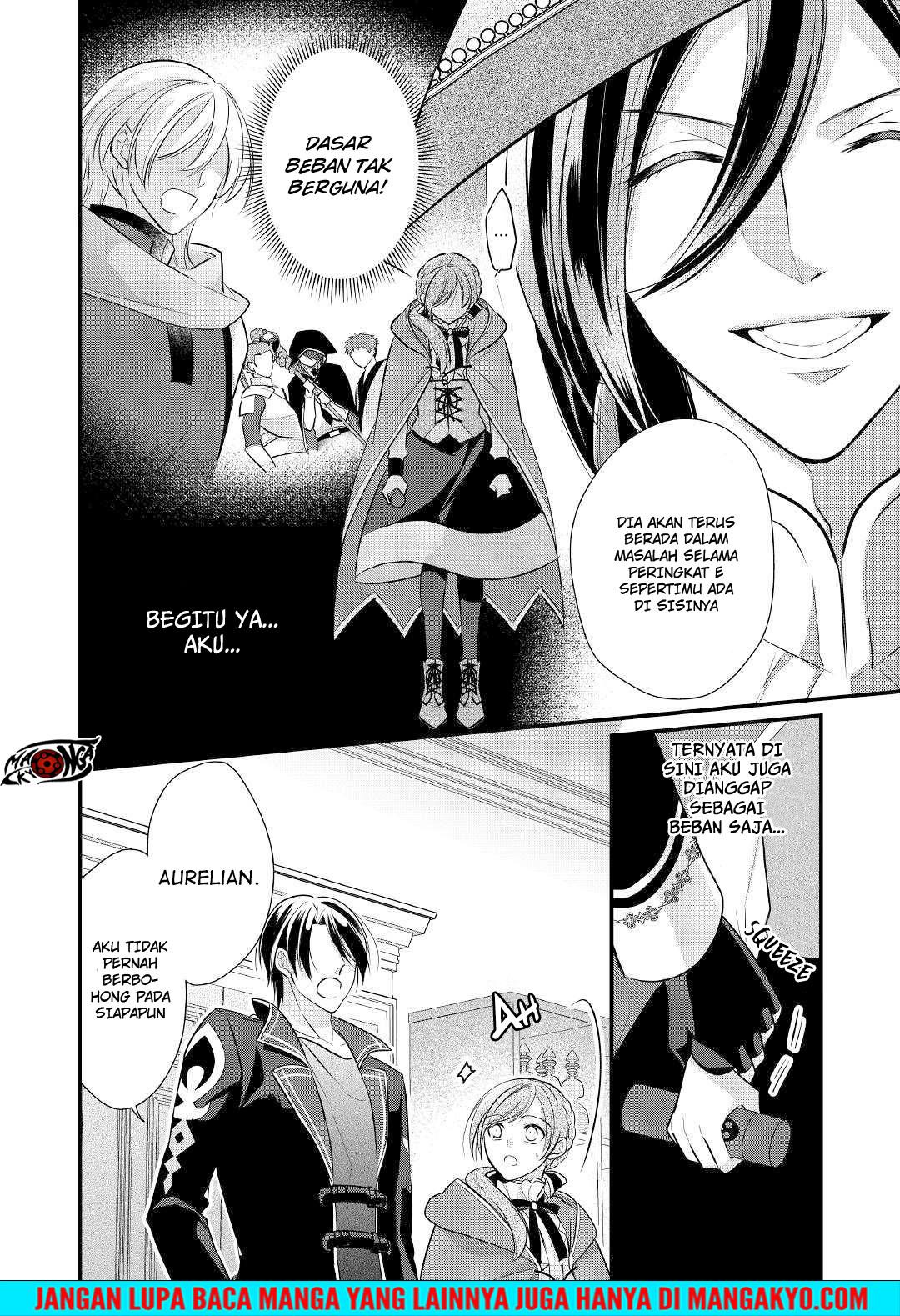 E Rank no Kusushi Chapter 09 Gambar 11