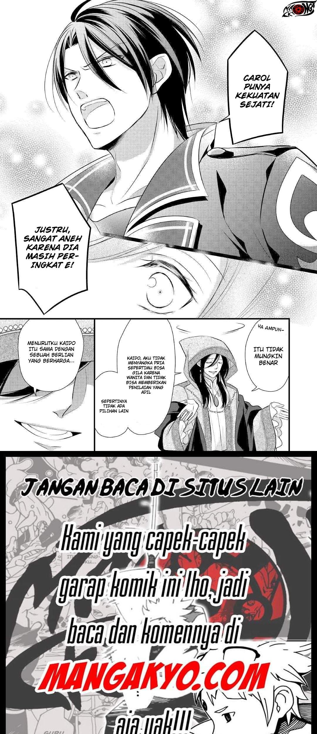 E Rank no Kusushi Chapter 09 Gambar 12