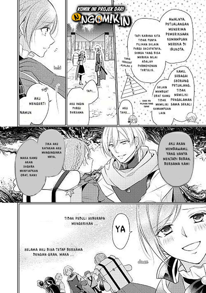 E Rank no Kusushi Chapter 1 – halaman 9