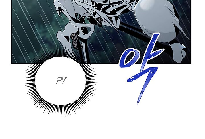 Skeleton Soldier Couldn’t Protect the Dungeon Chapter 61 halaman 17