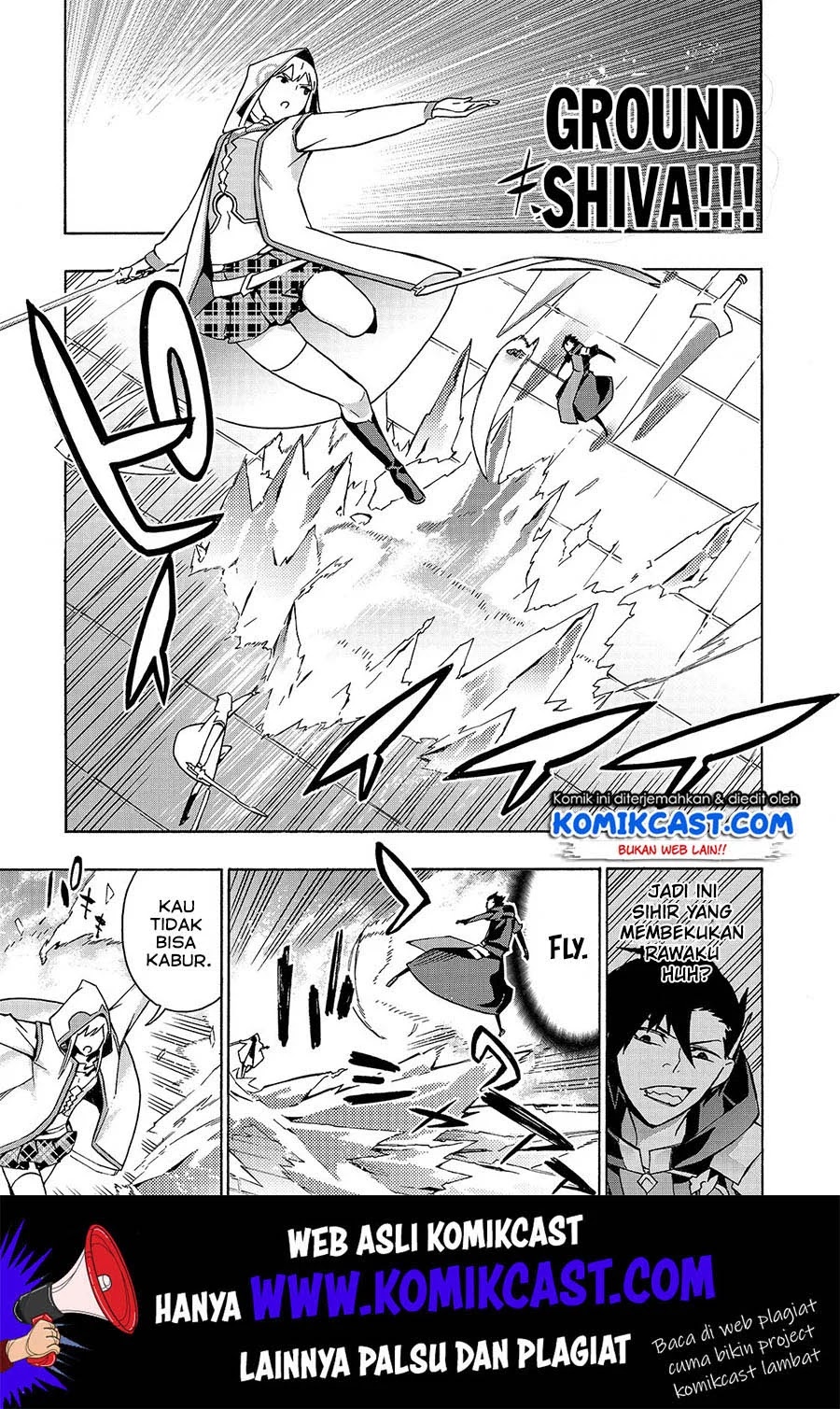 Kuro no Shoukanshi Chapter 45 Gambar 8