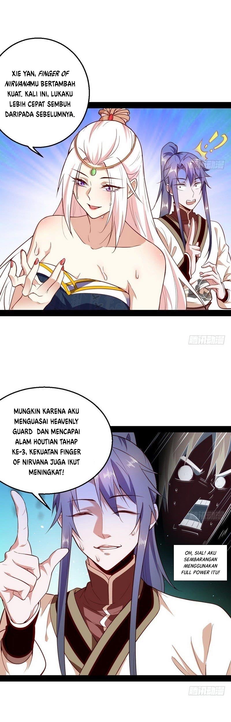I’m An Evil God Chapter 16 halaman 19