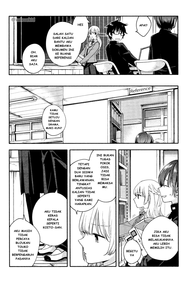 Yagate Kimi ni Naru Chapter 07 Gambar 13