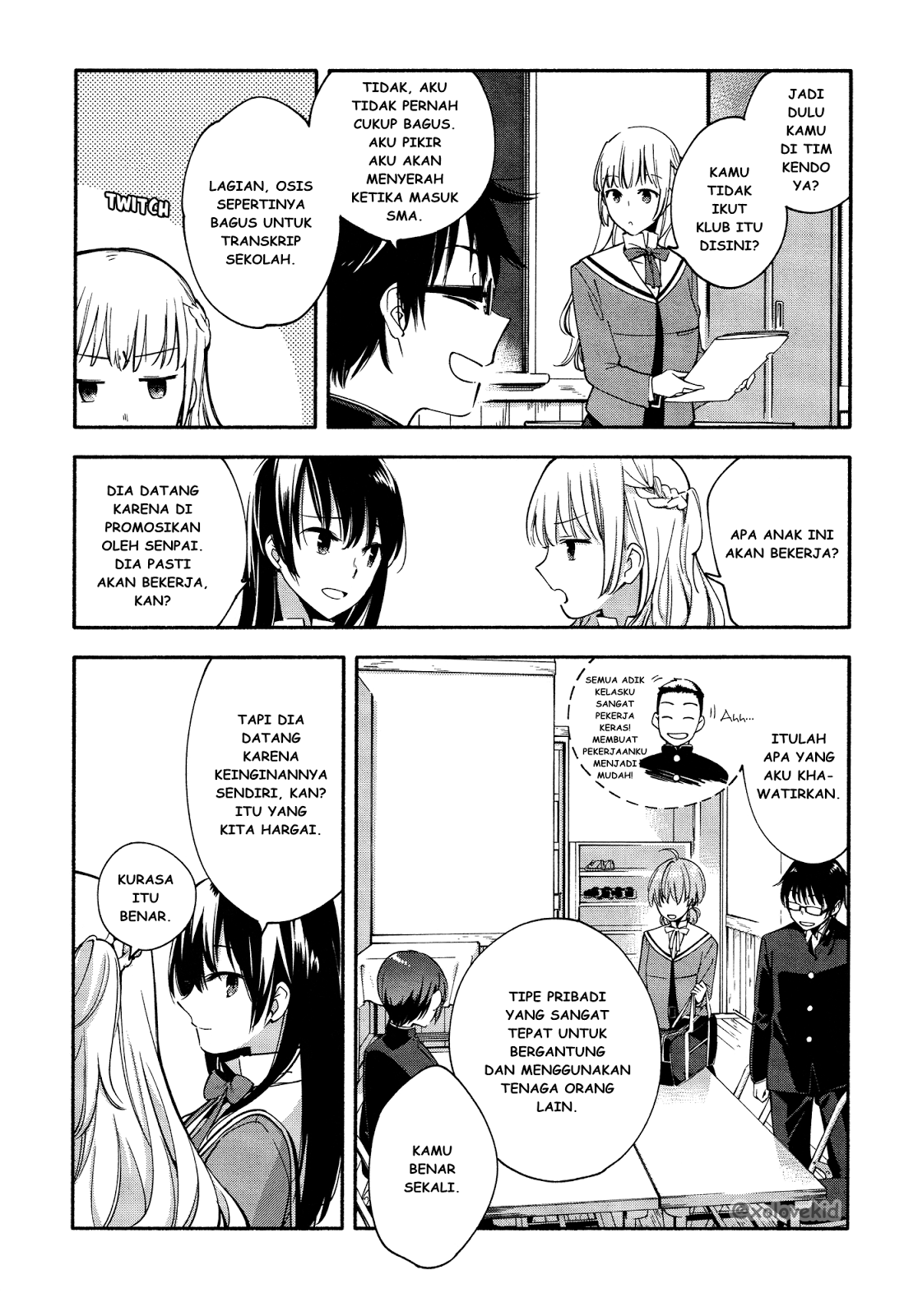 Yagate Kimi ni Naru Chapter 06 Gambar 12
