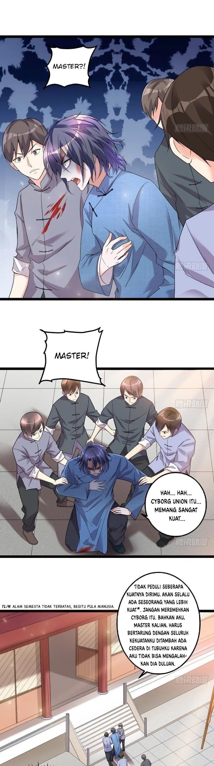 I’m An Evil God Chapter 17 halaman 12