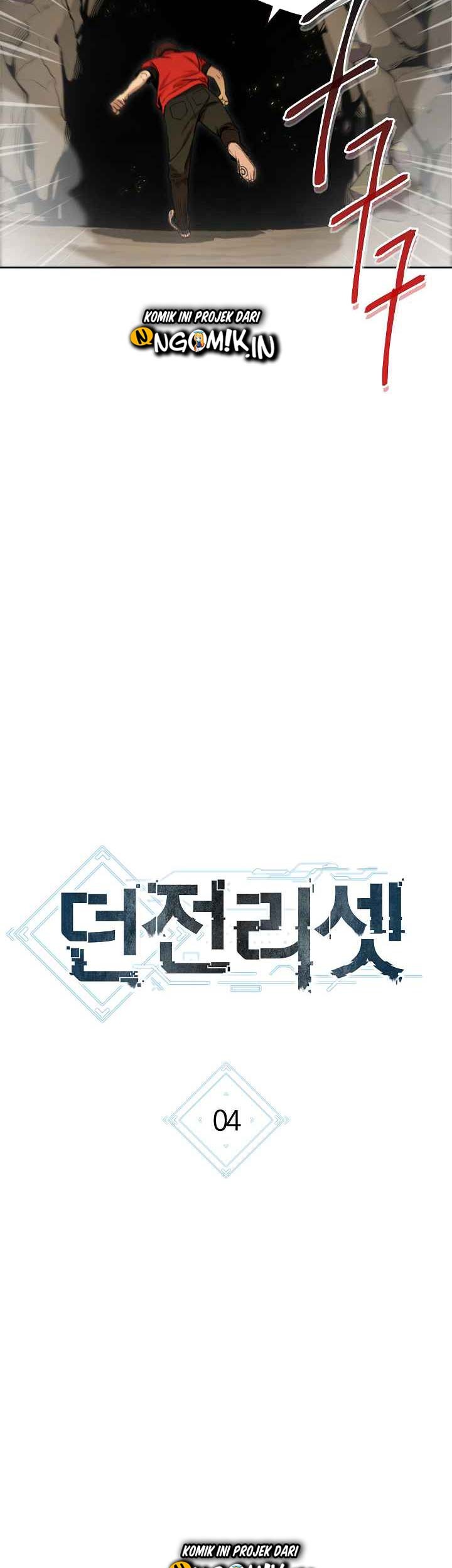 Dungeon Reset Chapter 4 halaman 20