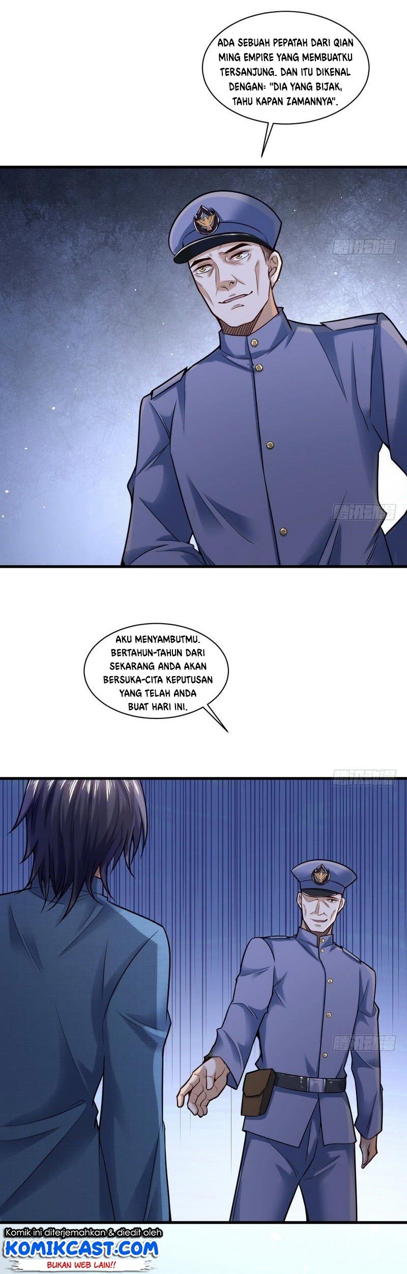 I’m An Evil God Chapter 18 halaman 17